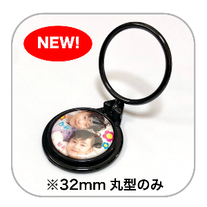 バッジとアプリ画面